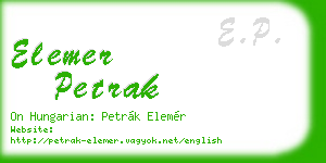 elemer petrak business card